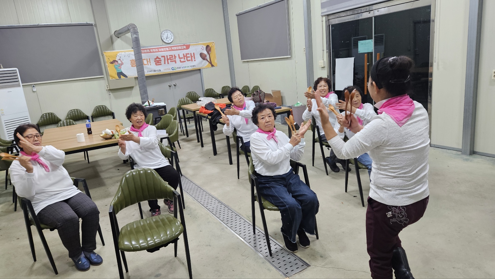 KakaoTalk_20241118_141433700_03.jpg