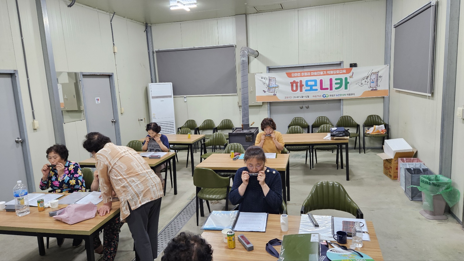 KakaoTalk_20240519_204323543_07.jpg