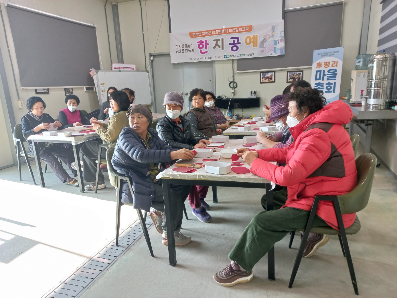 KakaoTalk_20240130_164502055_16.jpg