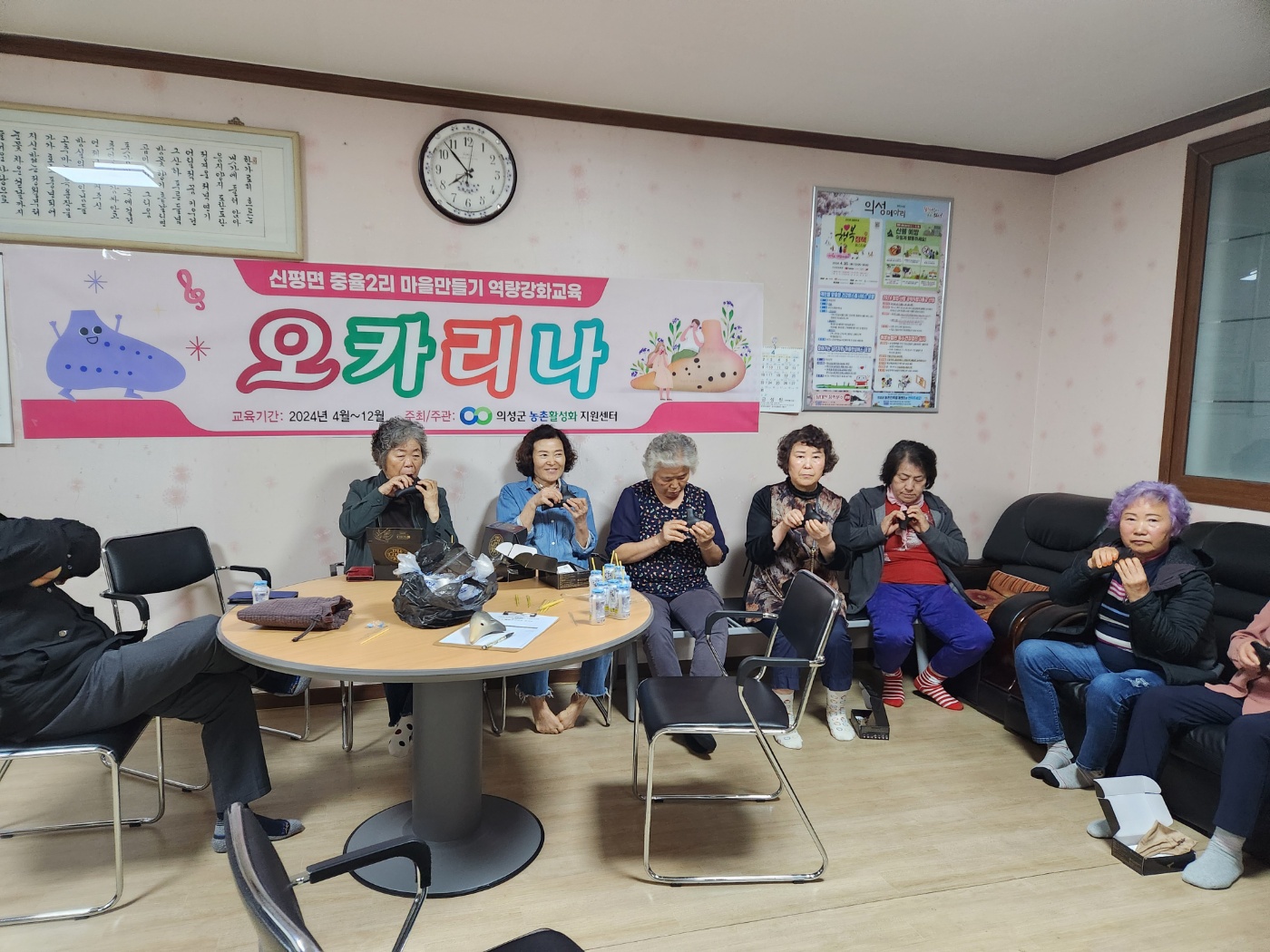 KakaoTalk_20240417_094056232_01.jpg