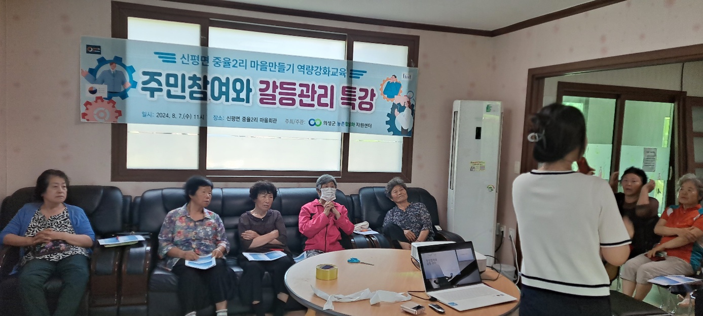 KakaoTalk_20241008_100334728_19.jpg