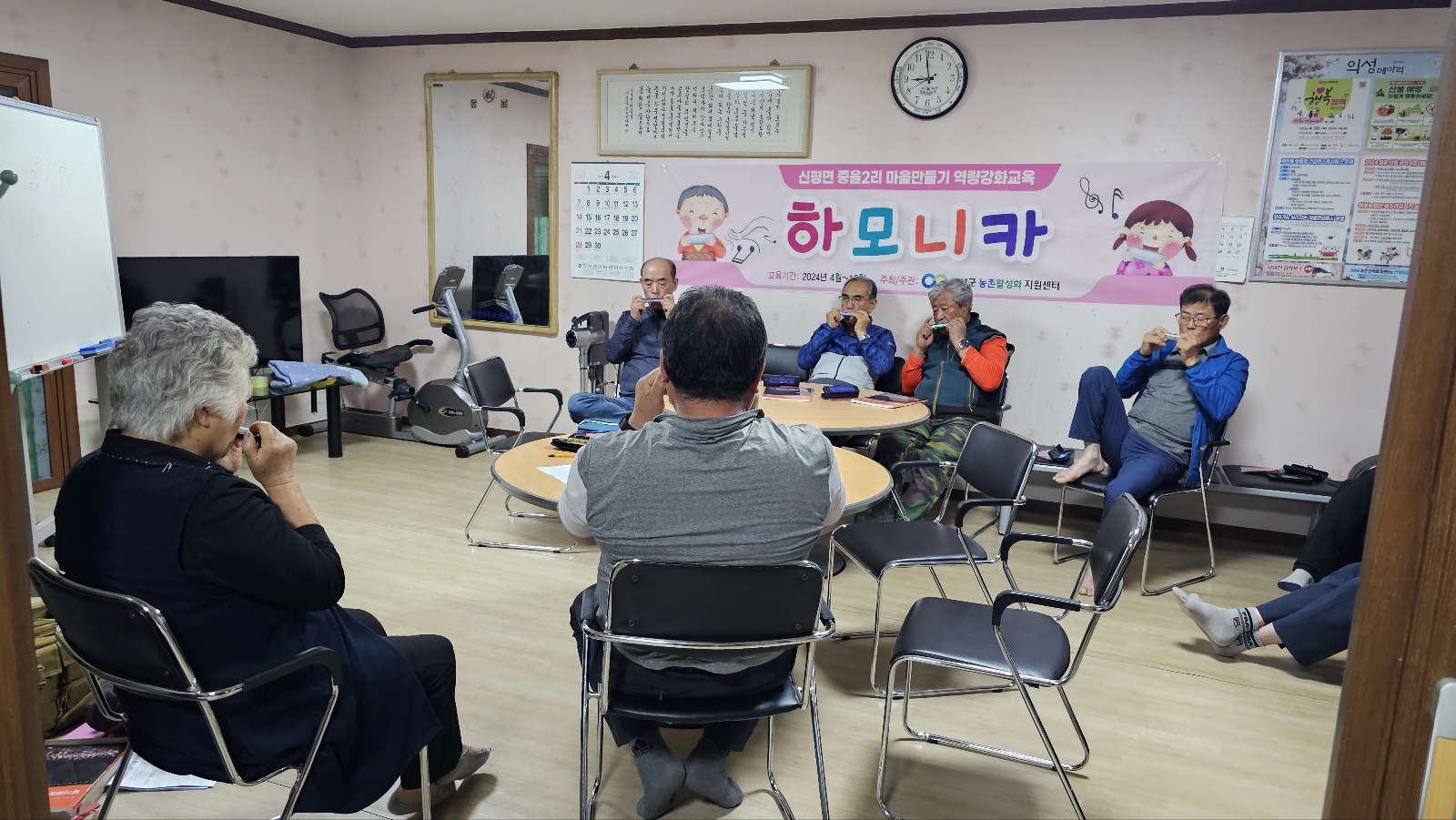 KakaoTalk_20240419_101940987_10.jpg