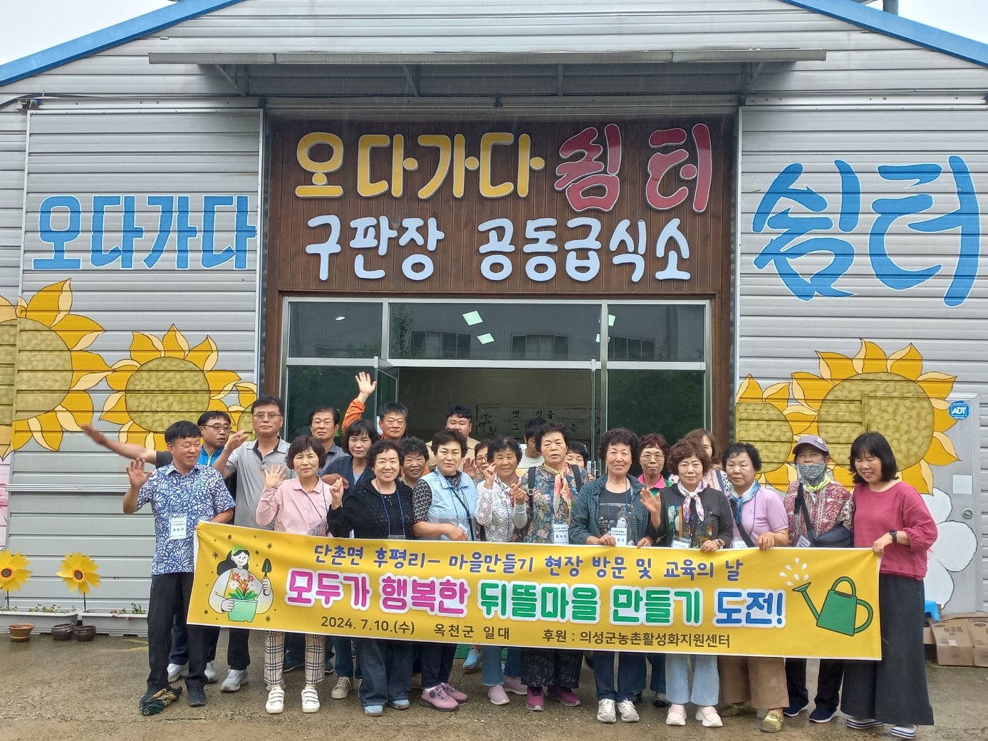 KakaoTalk_20240711_091324968_18.jpg