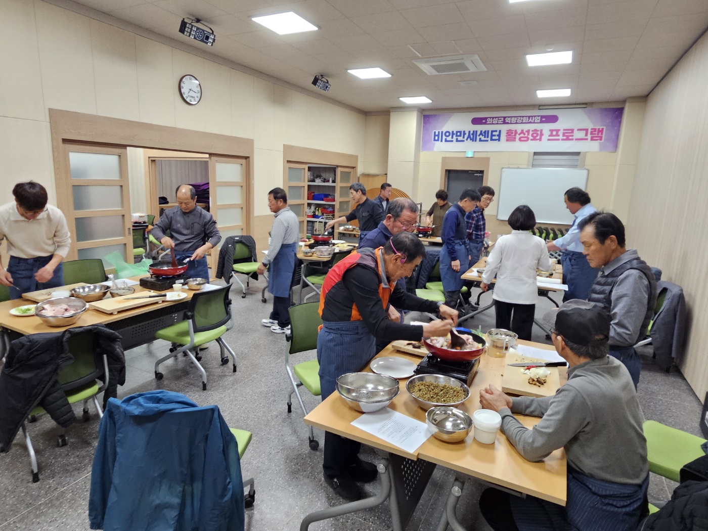 KakaoTalk_20241125_180330053_06.jpg