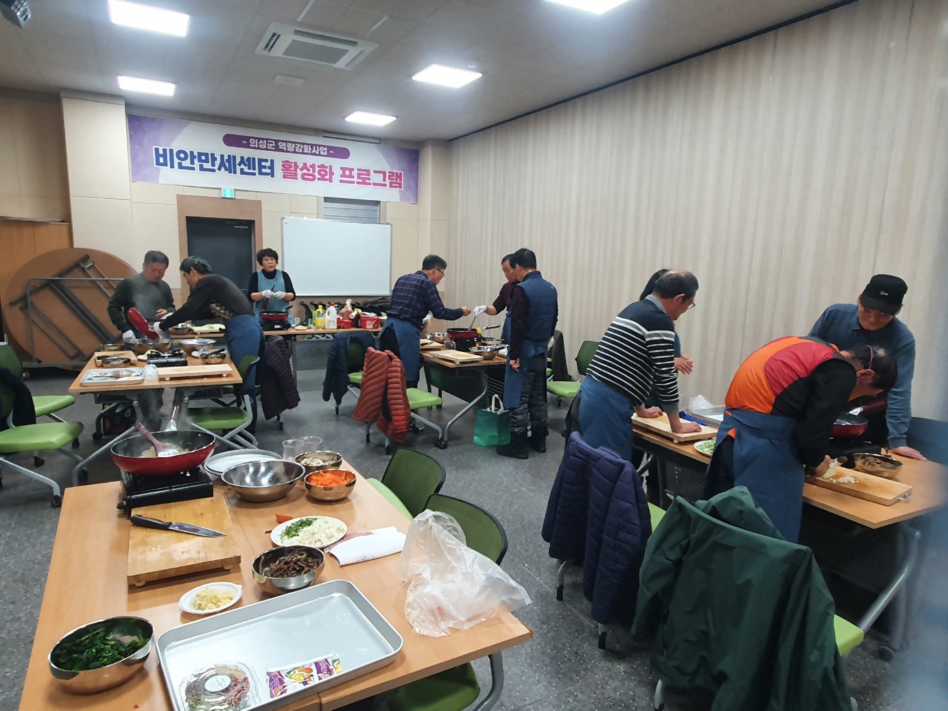 KakaoTalk_20241218_105028751_13.jpg