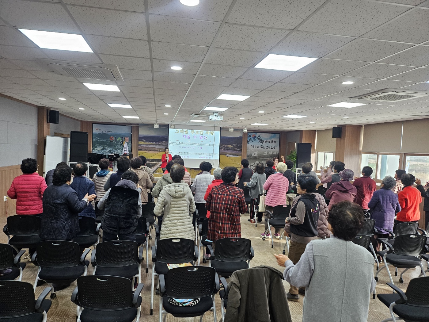 KakaoTalk_20241119_175827347_01.jpg