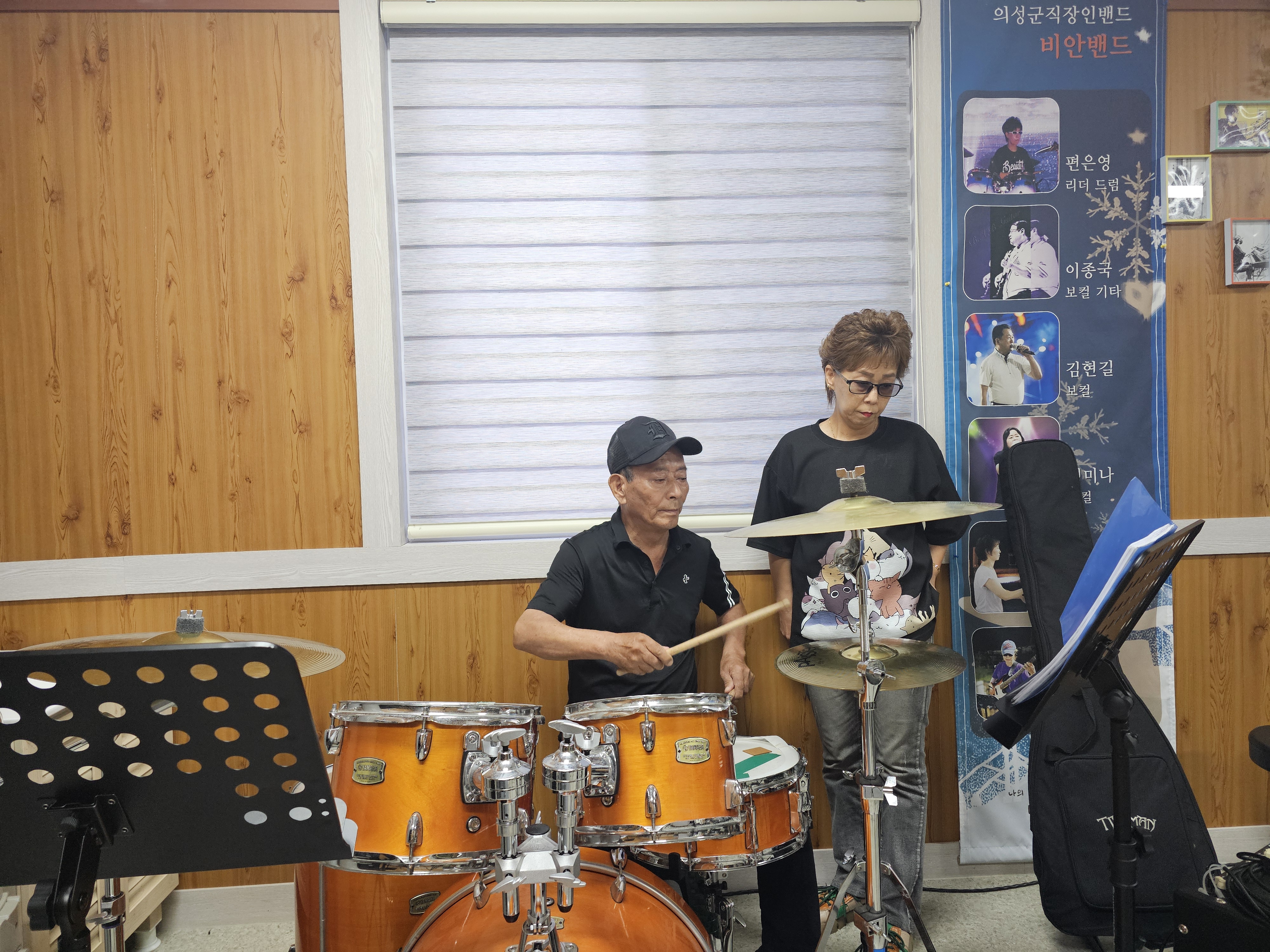 KakaoTalk_20240819_122917321_01.jpg