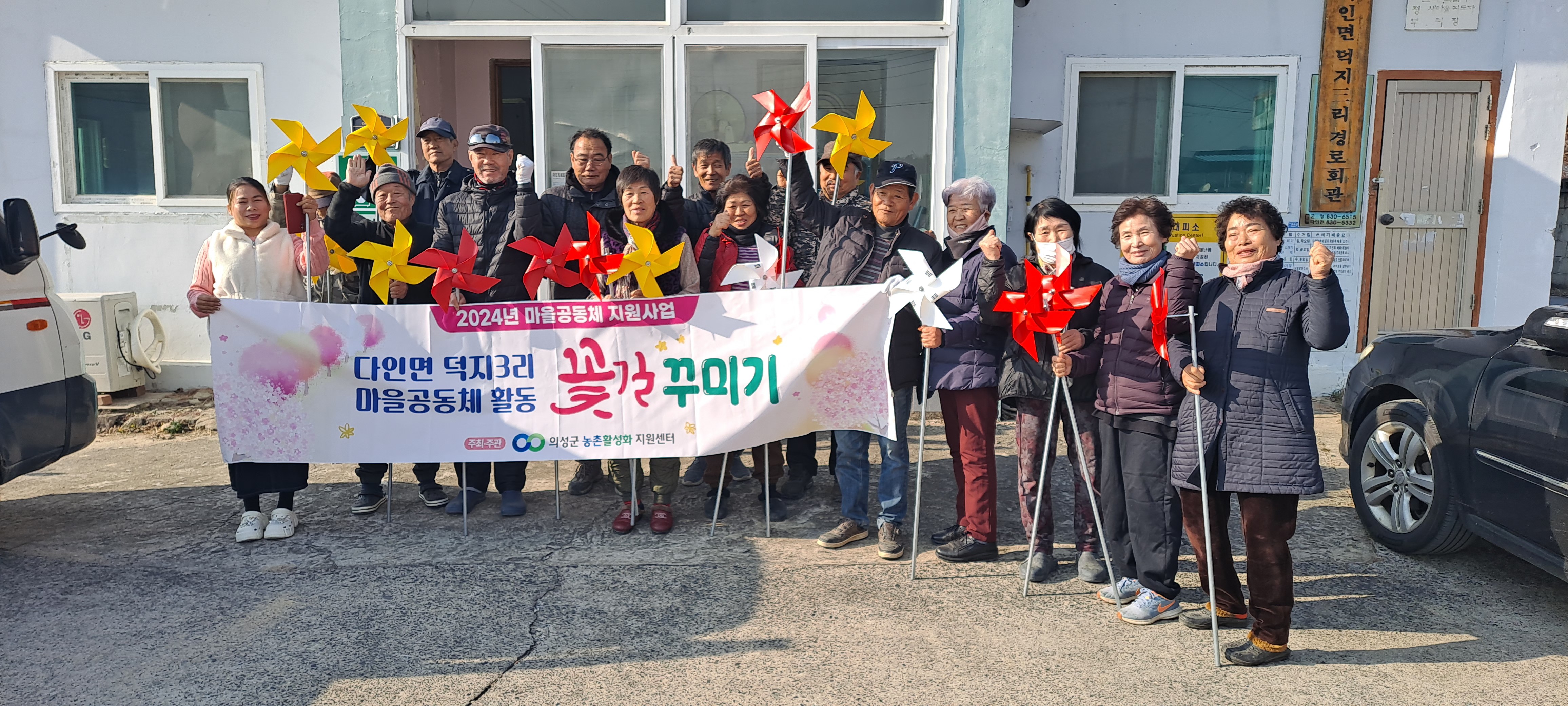 1226 꽃길가꾸기 (2).jpg