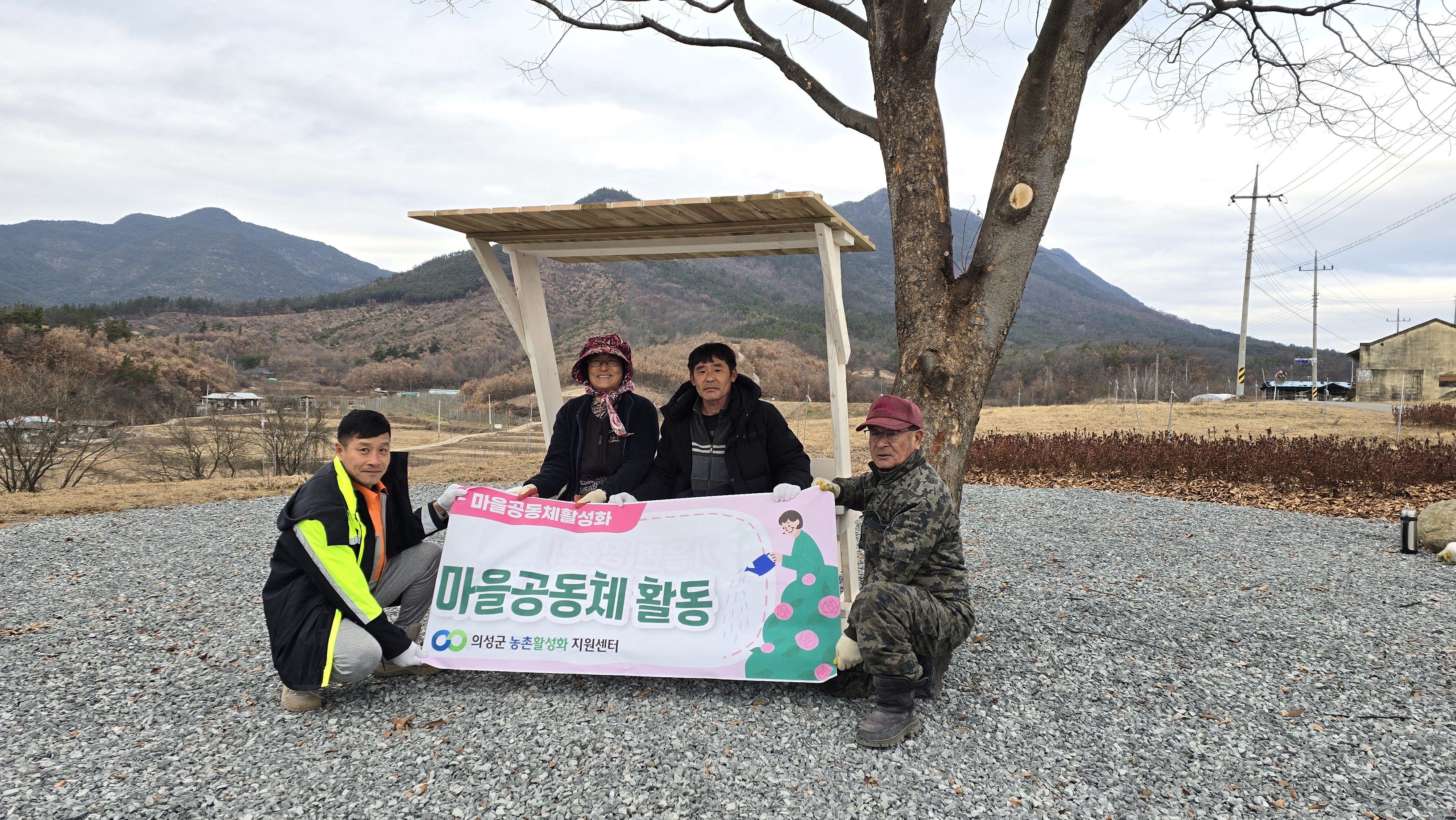 KakaoTalk_20241220_160715927_01.jpg