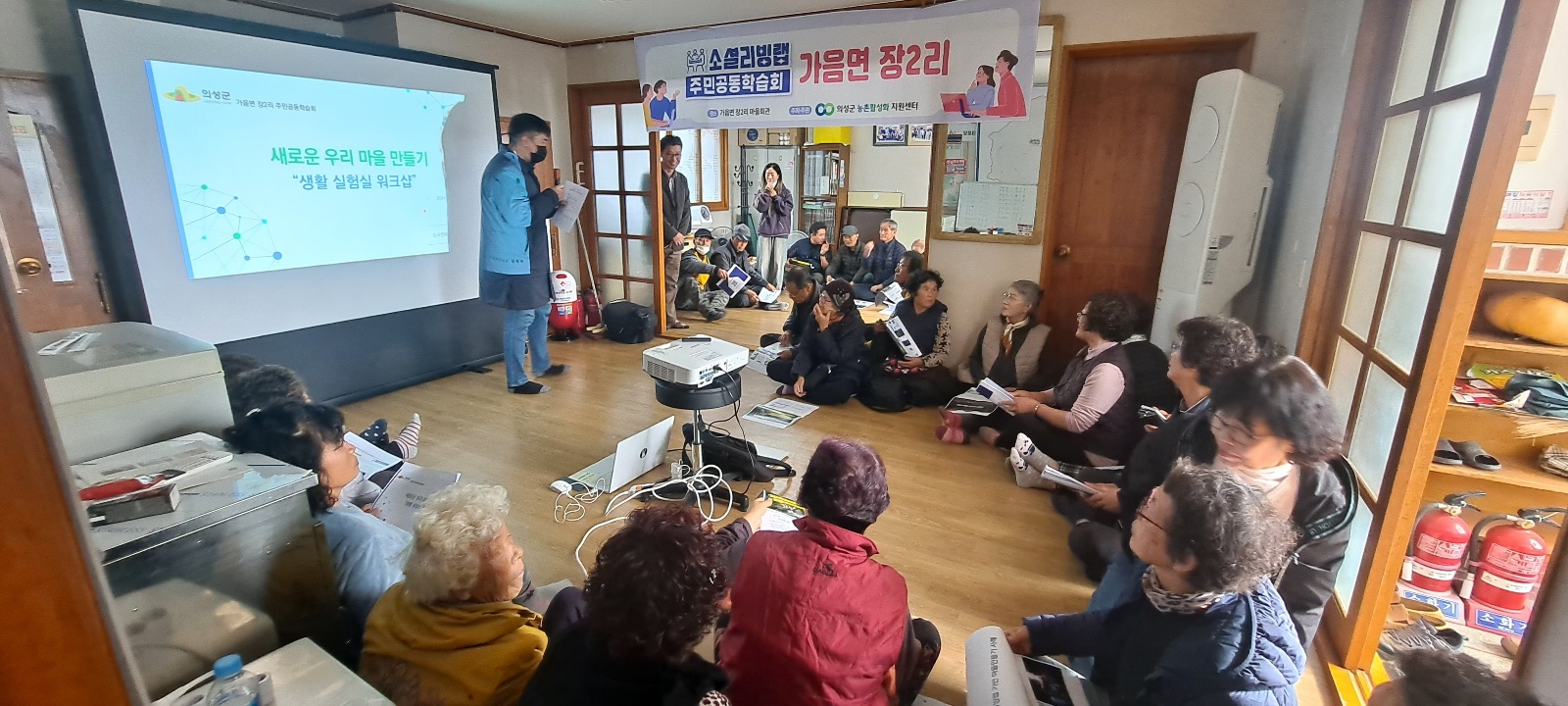 KakaoTalk_20241115_144816209_11.jpg