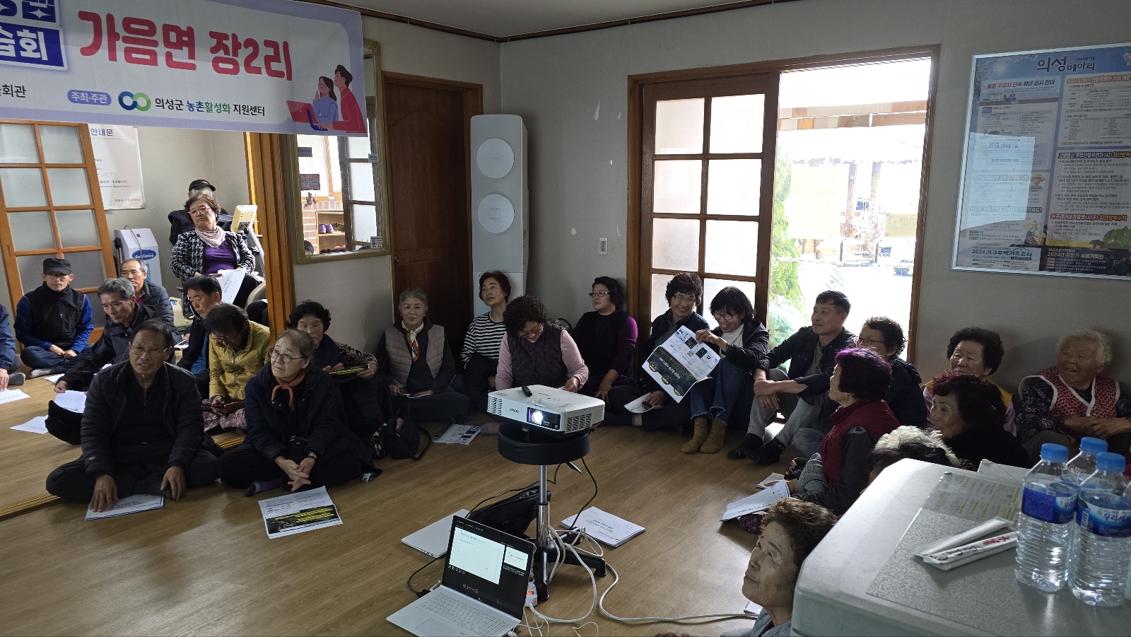KakaoTalk_20241115_165517713.jpg