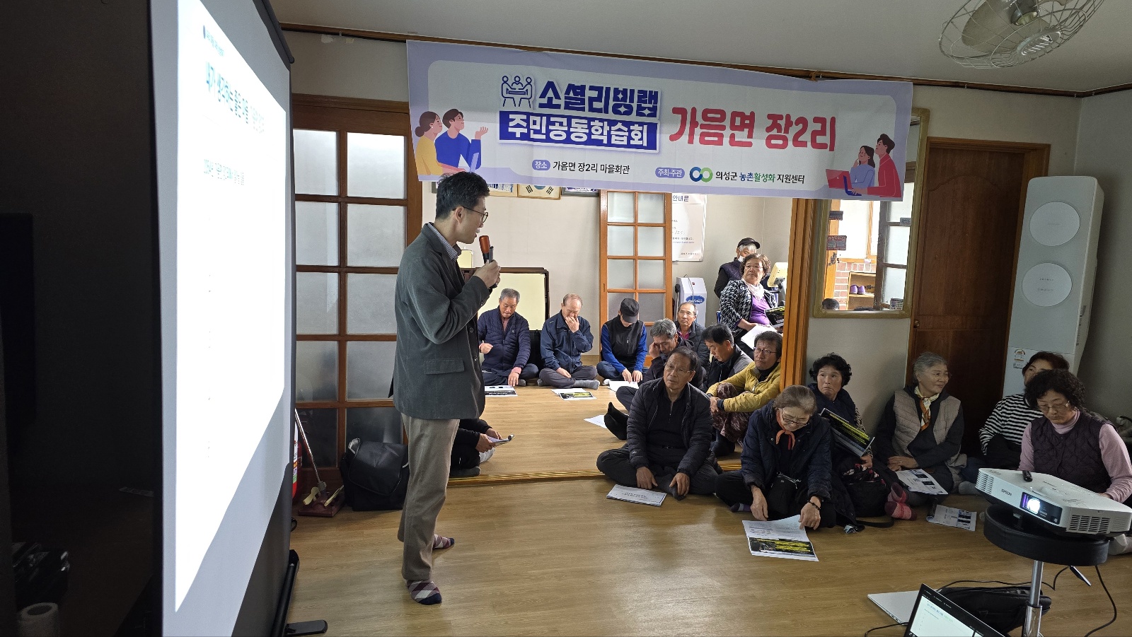 KakaoTalk_20241115_165517713_01.jpg