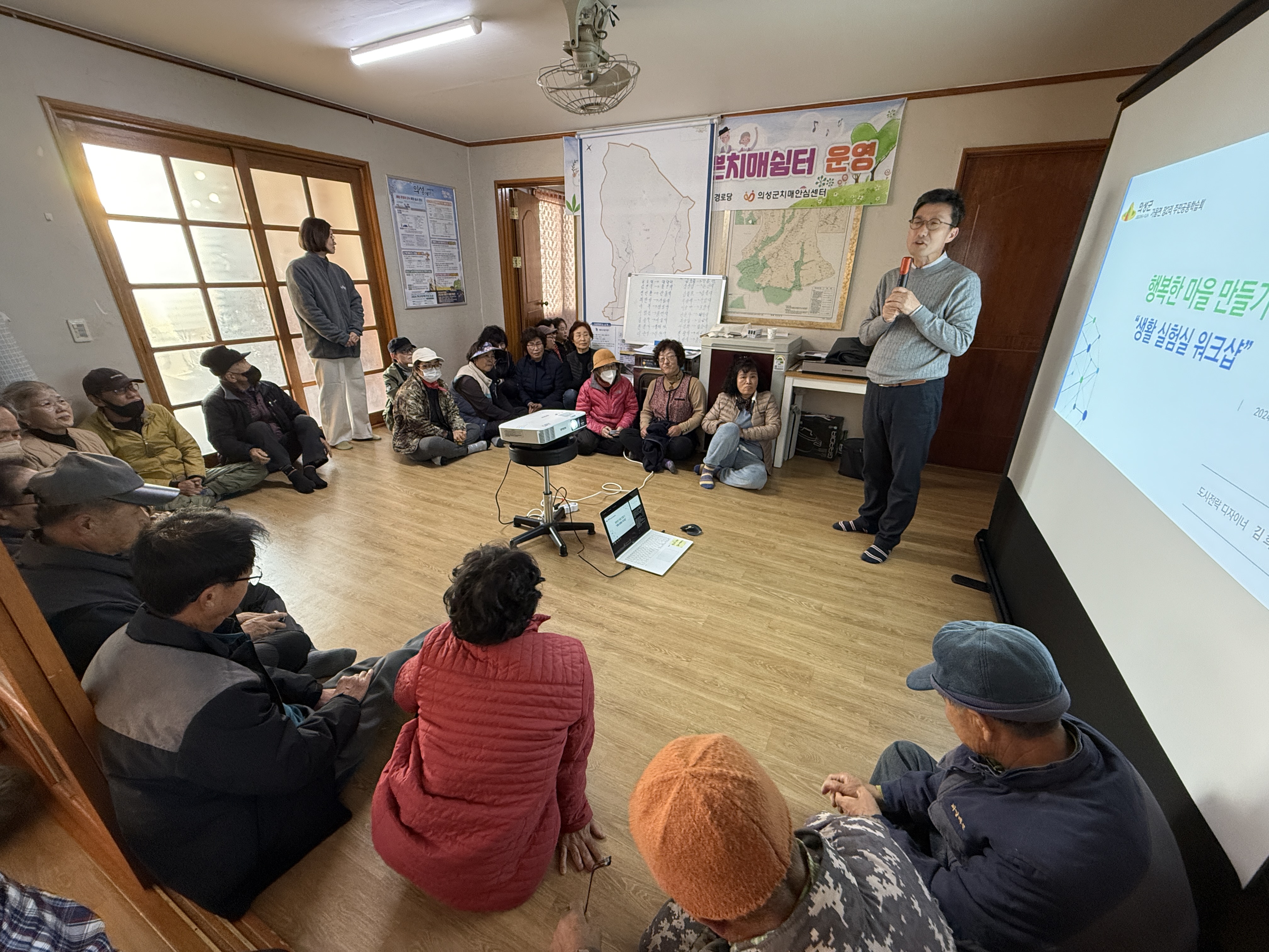 KakaoTalk_20241126_132447920_17.jpg