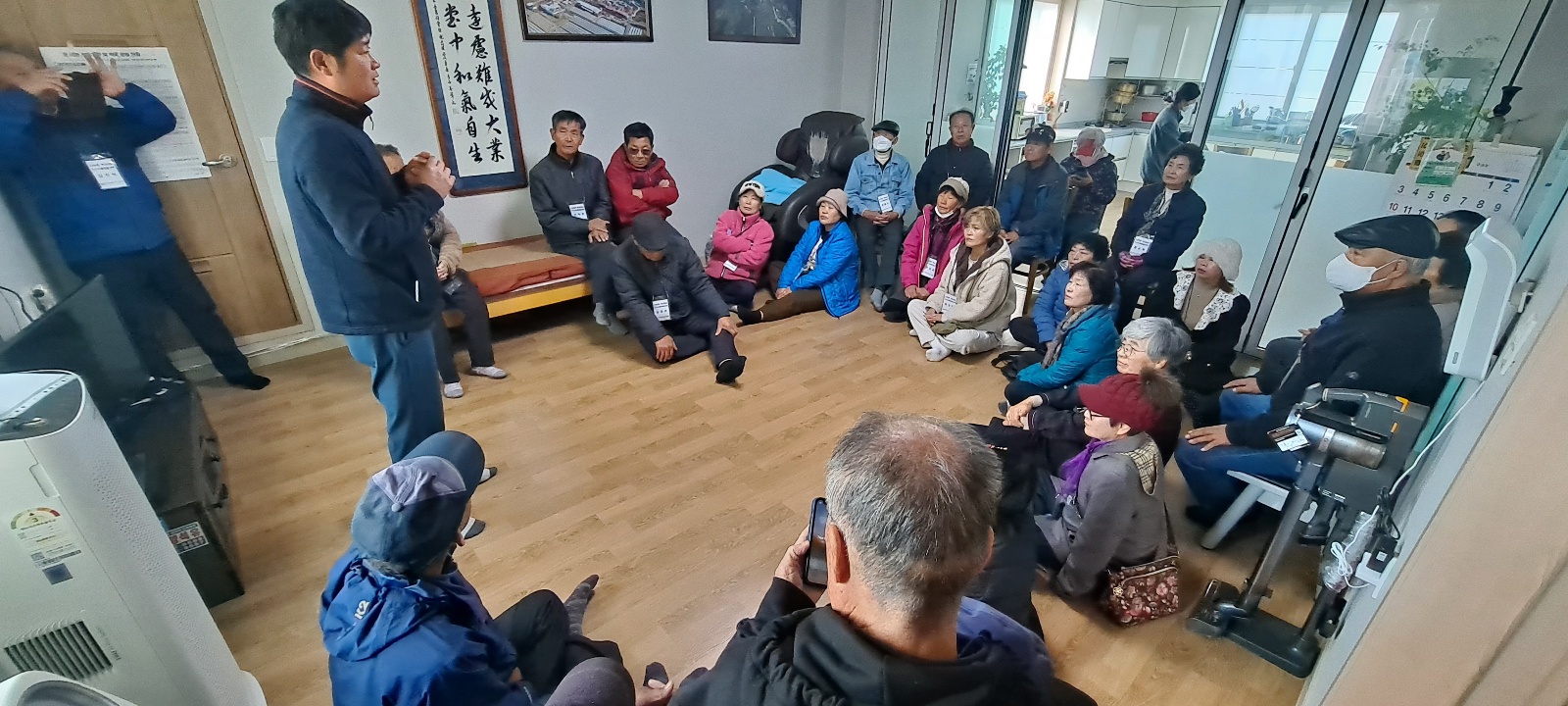KakaoTalk_20241120_184004636_18.jpg