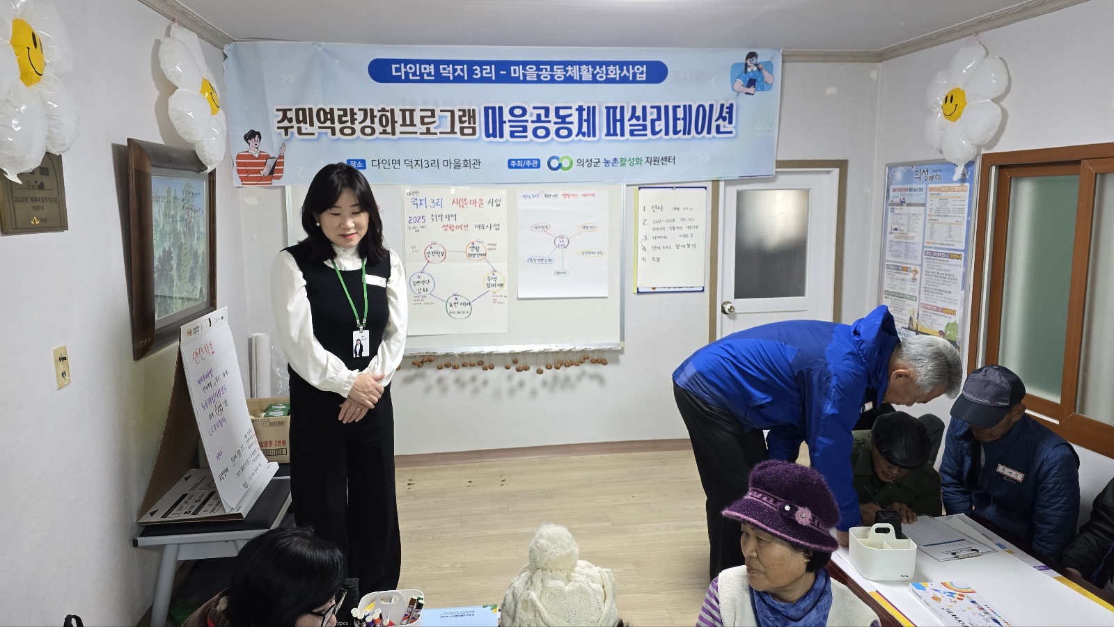 KakaoTalk_20241125_173136201_12.jpg