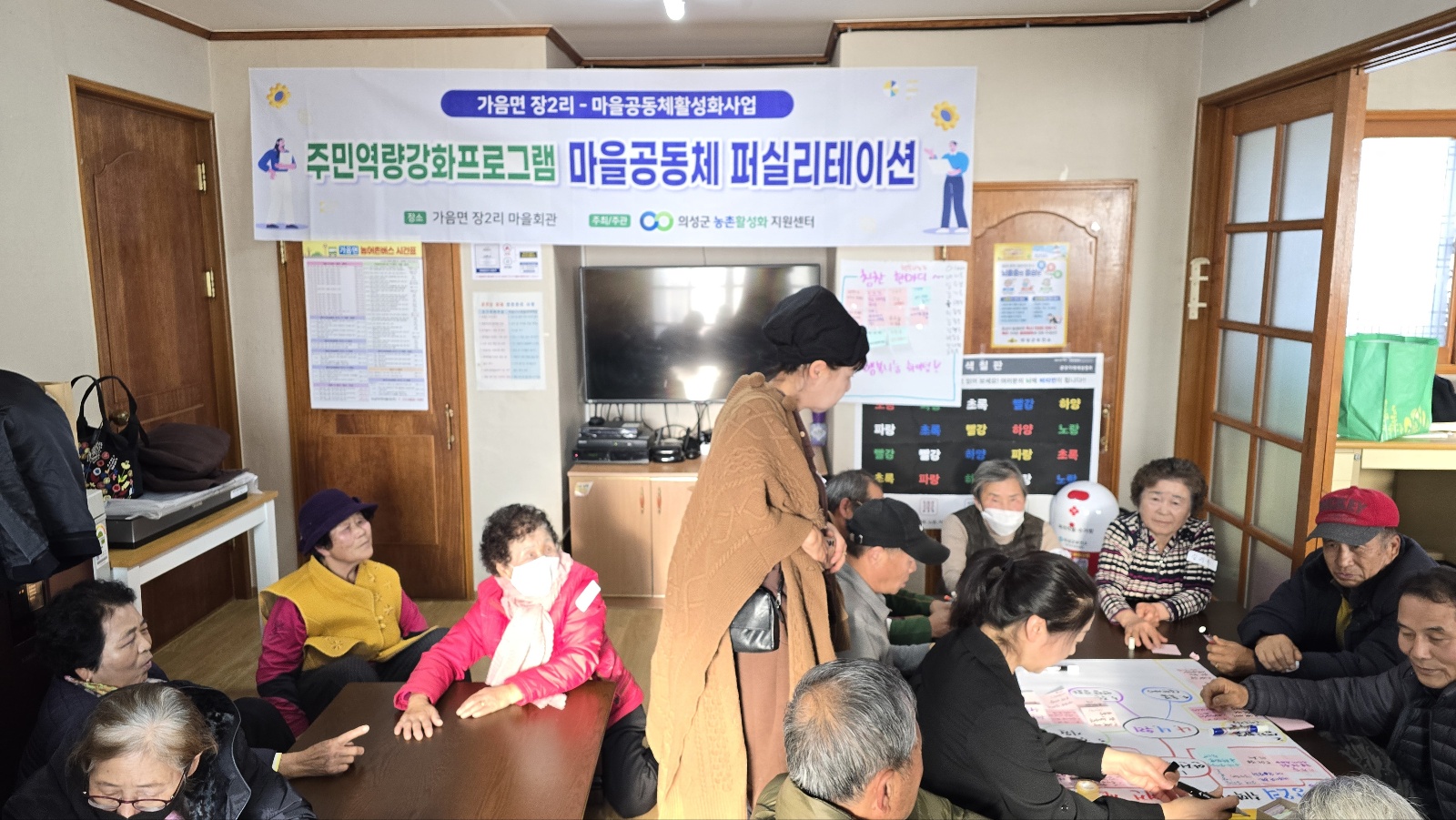 KakaoTalk_20241209_104546133_25.jpg