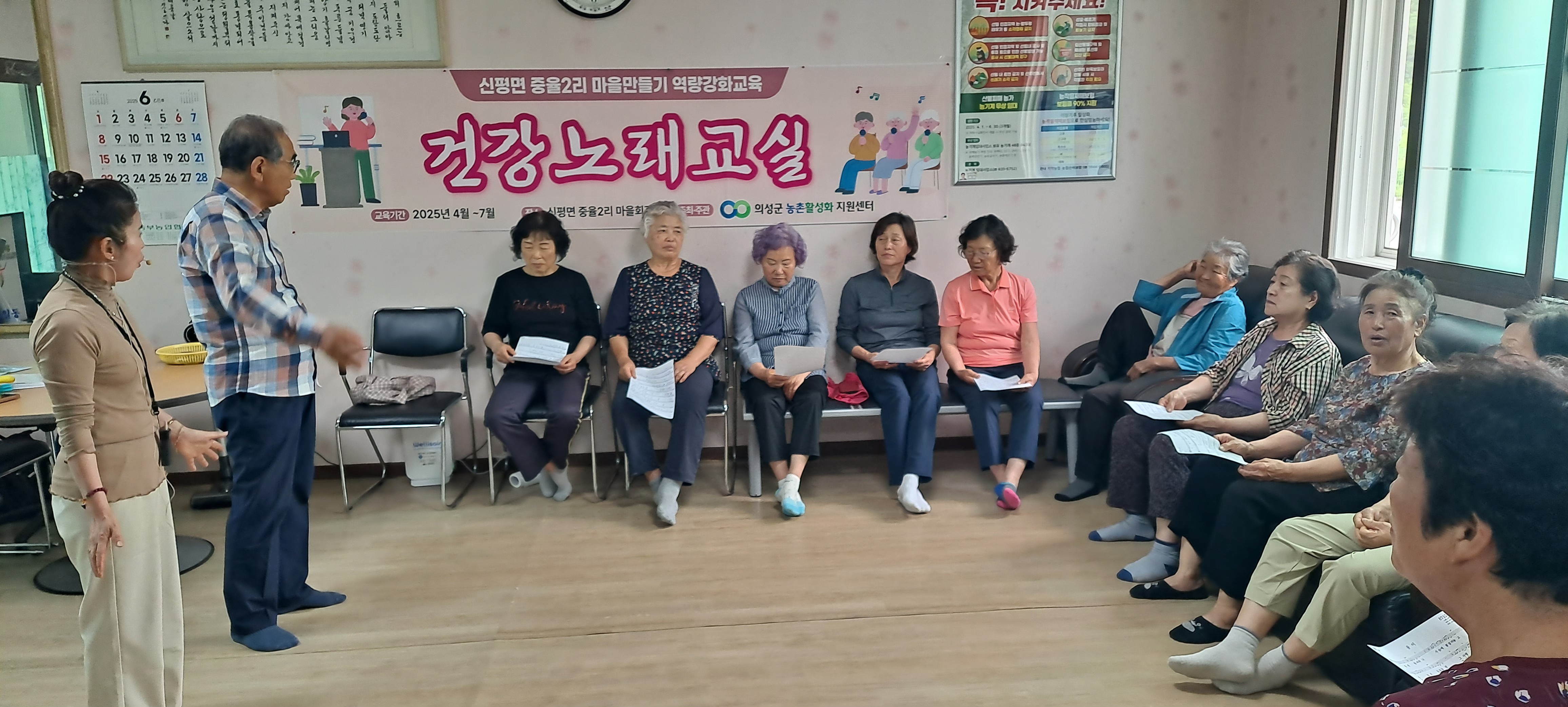 KakaoTalk_20250605_111625838_15.jpg
