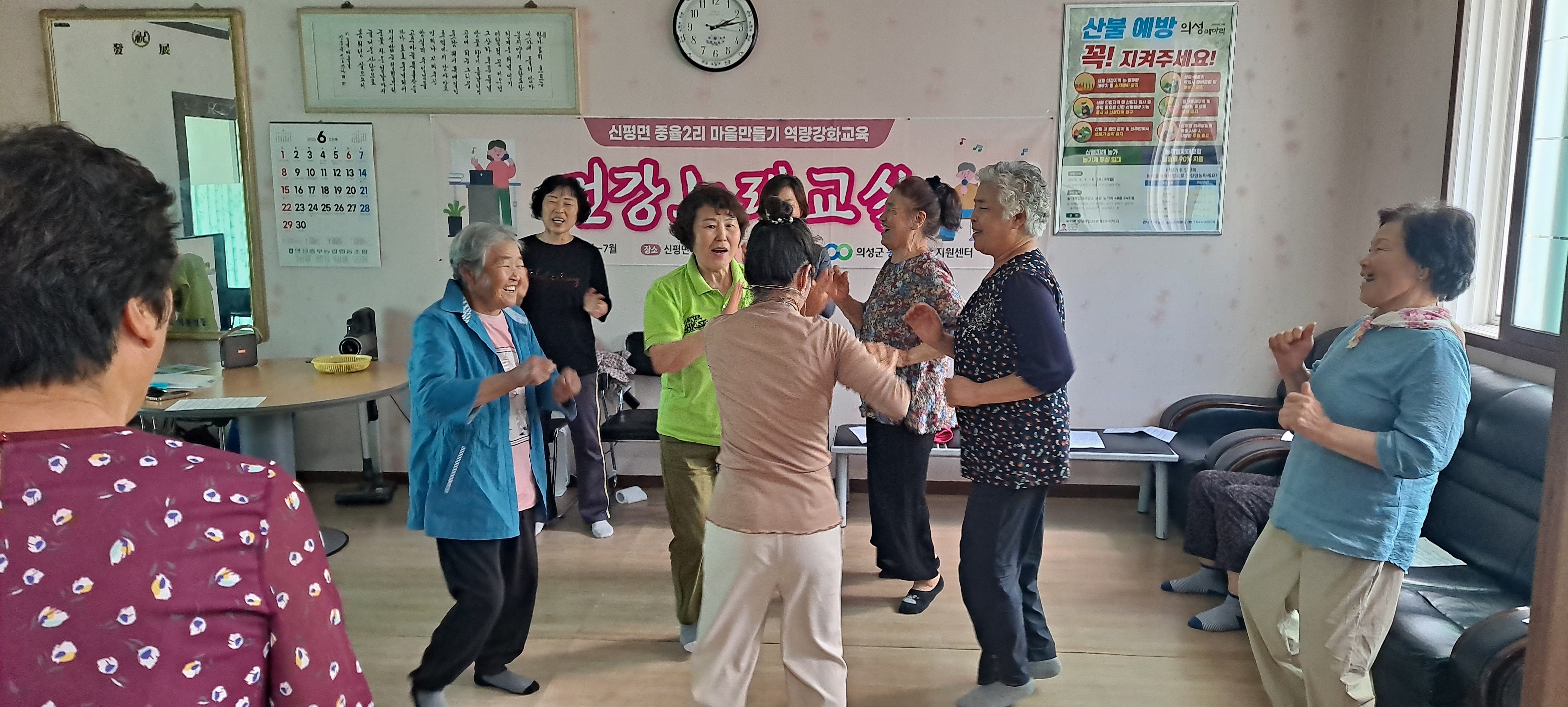 KakaoTalk_20250605_111625838_24.jpg