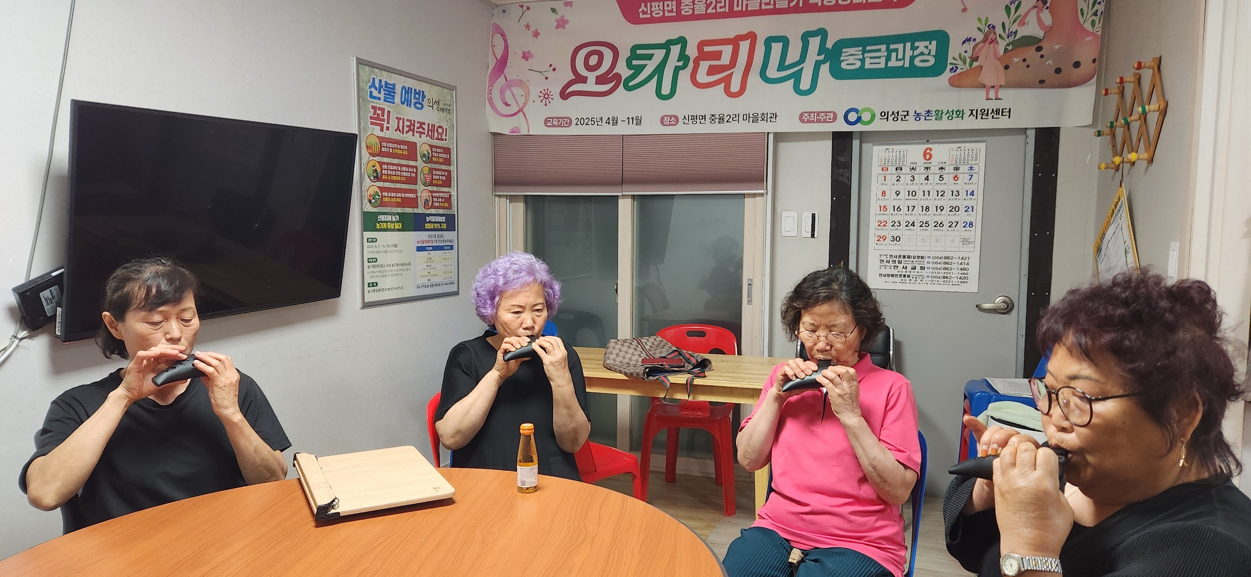 KakaoTalk_20250610_100642990_02.jpg