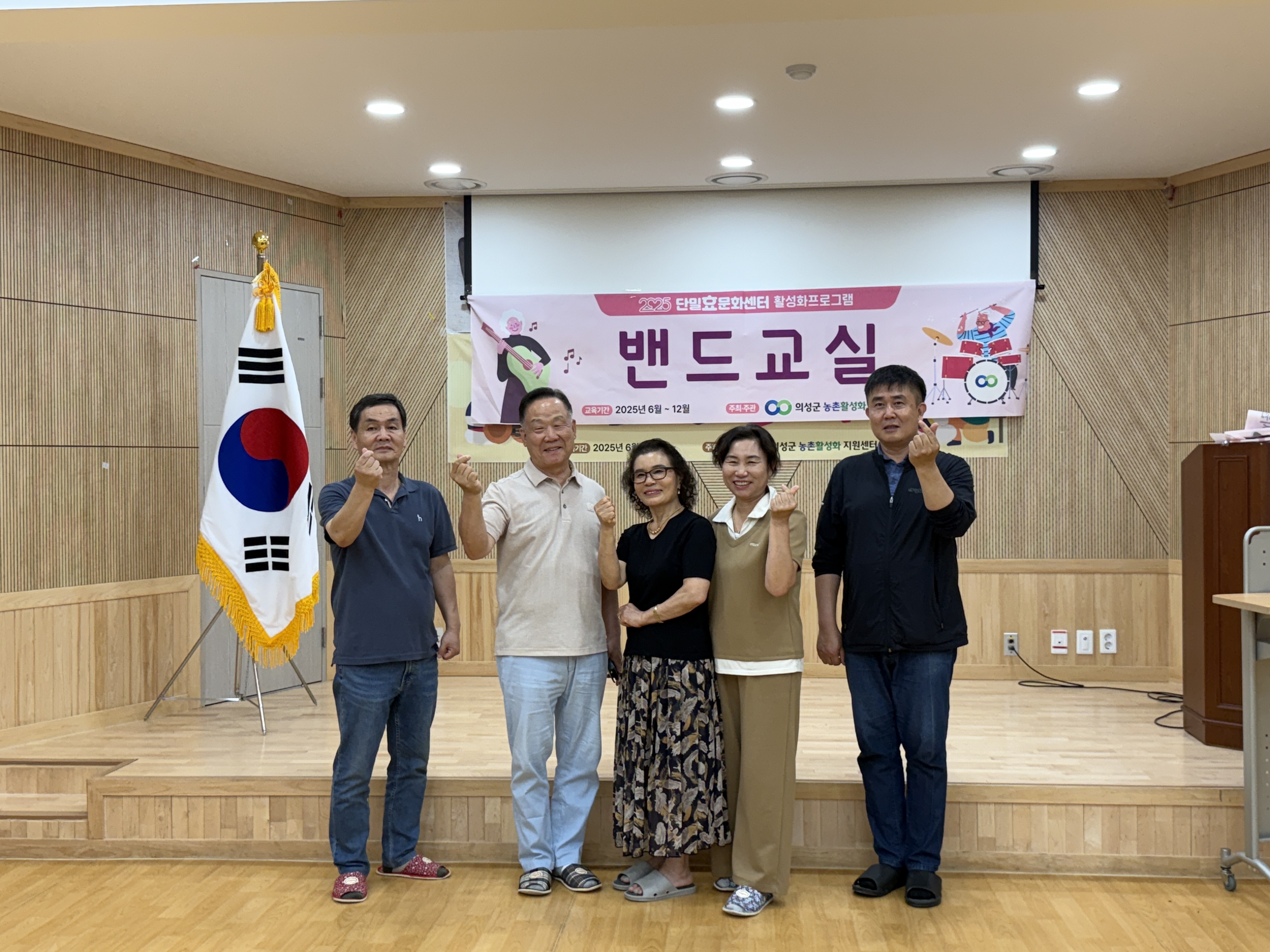KakaoTalk_20250611_134008973_07.jpg