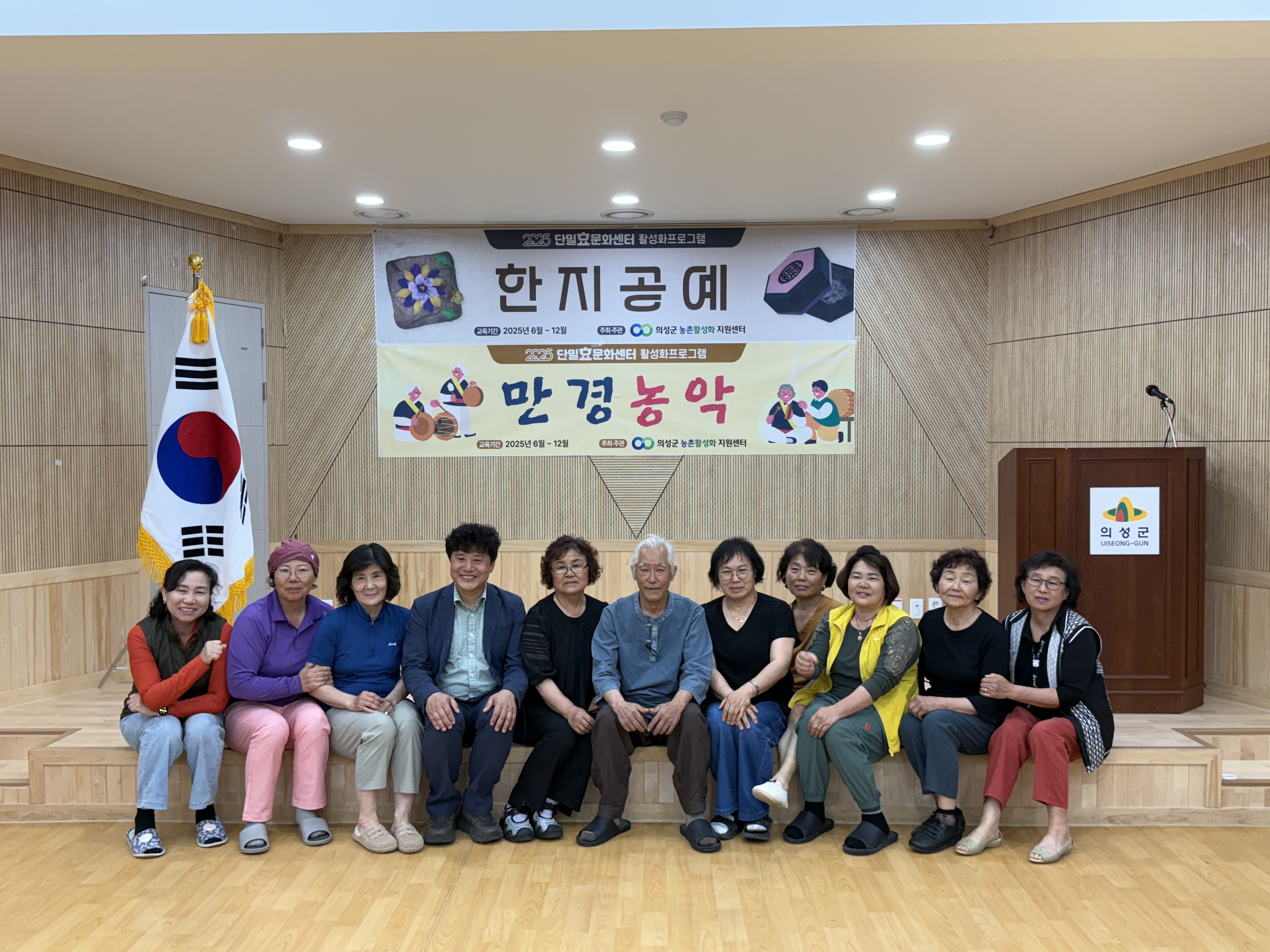 KakaoTalk_20250611_134830682_06.jpg