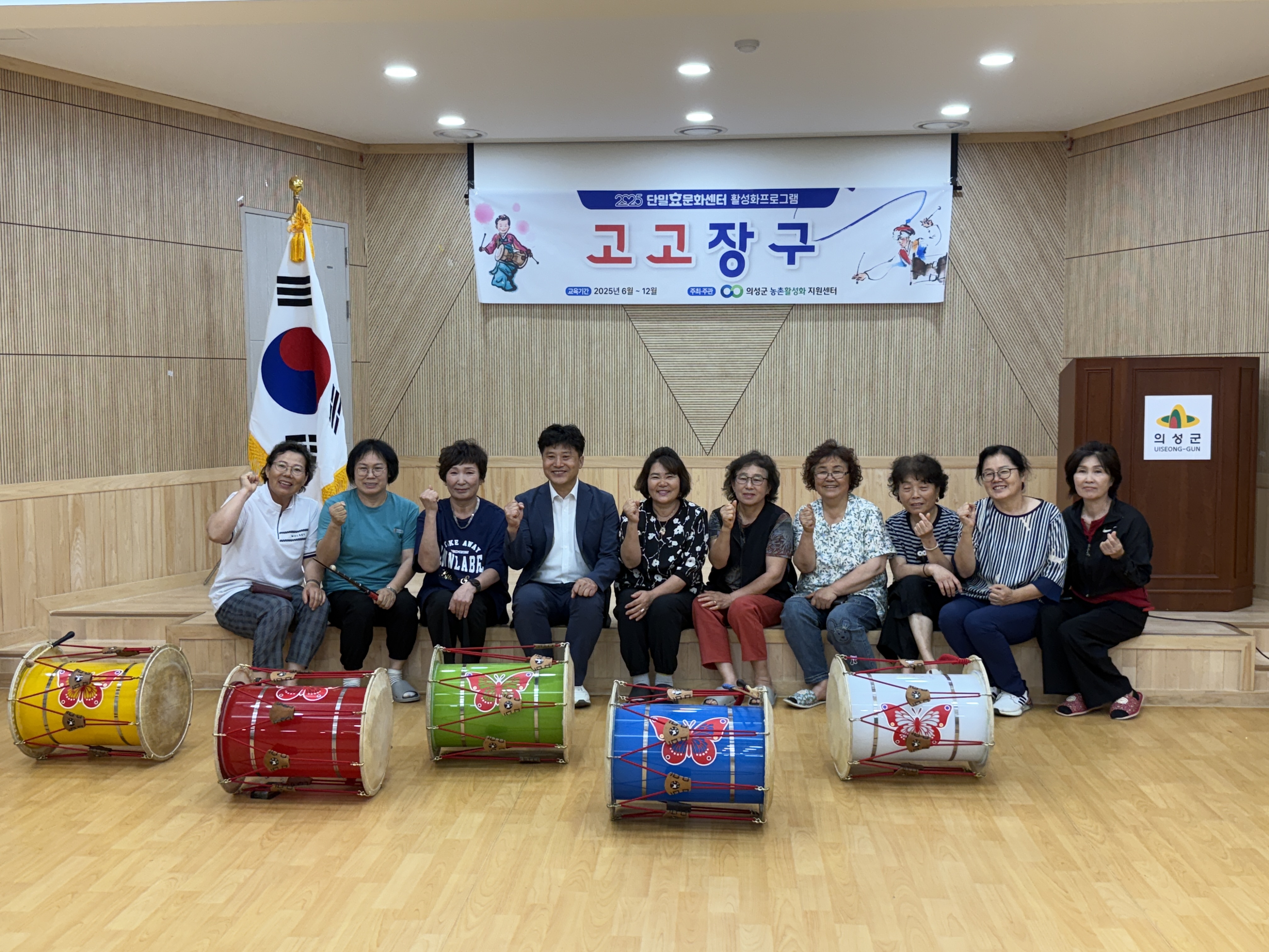 KakaoTalk_20250611_111154085_04.jpg