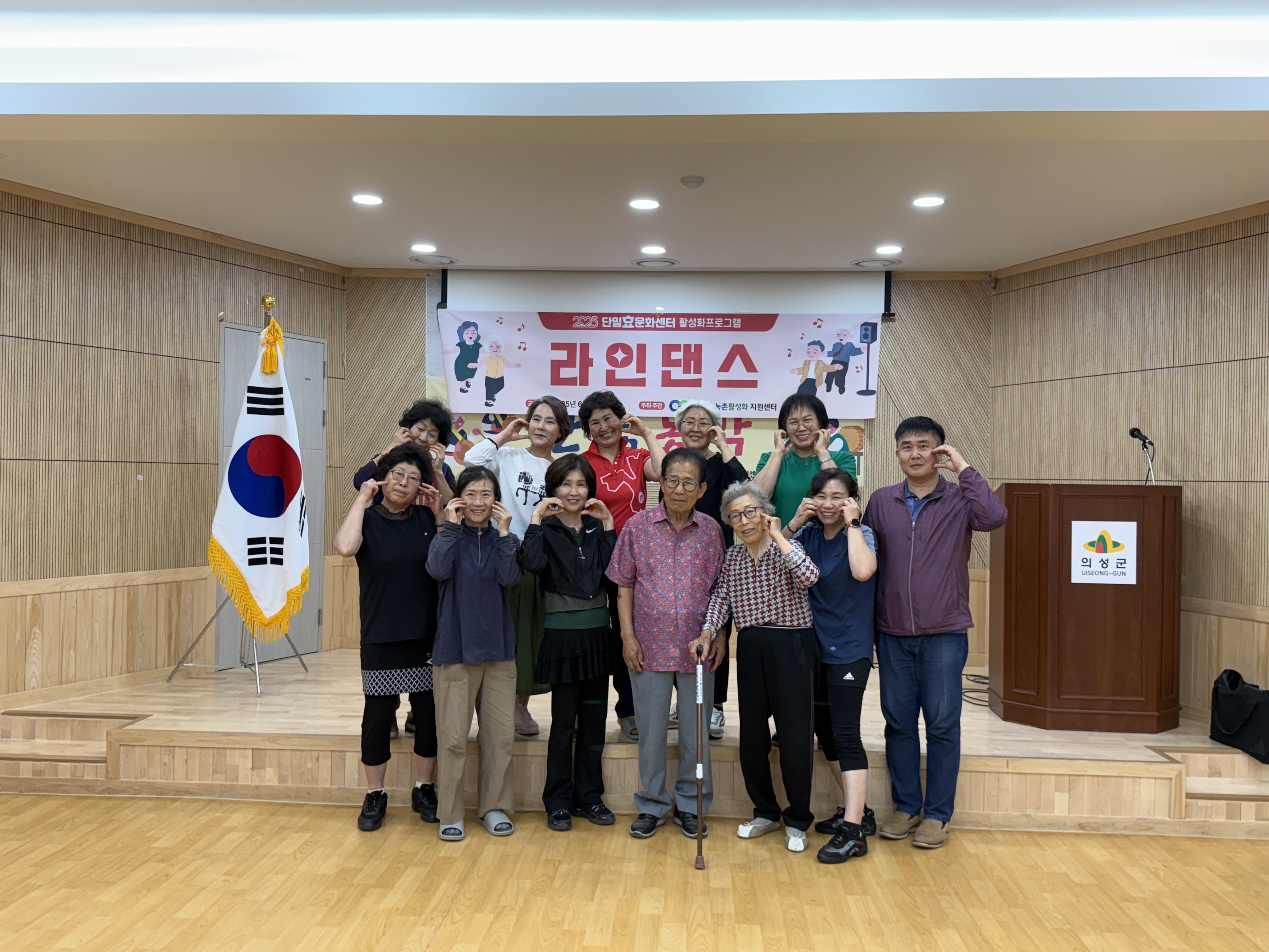 KakaoTalk_20250611_134456823_11.jpg