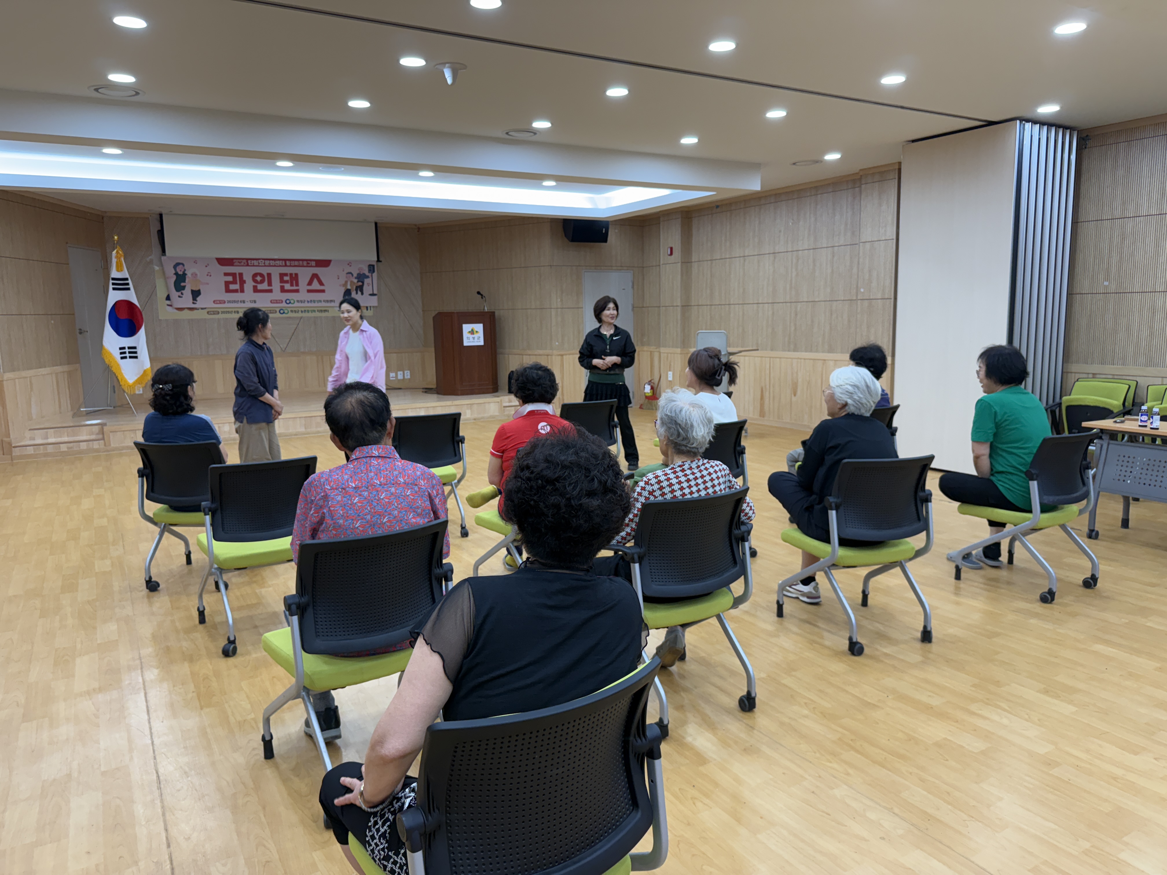 KakaoTalk_20250611_134456823_03.jpg