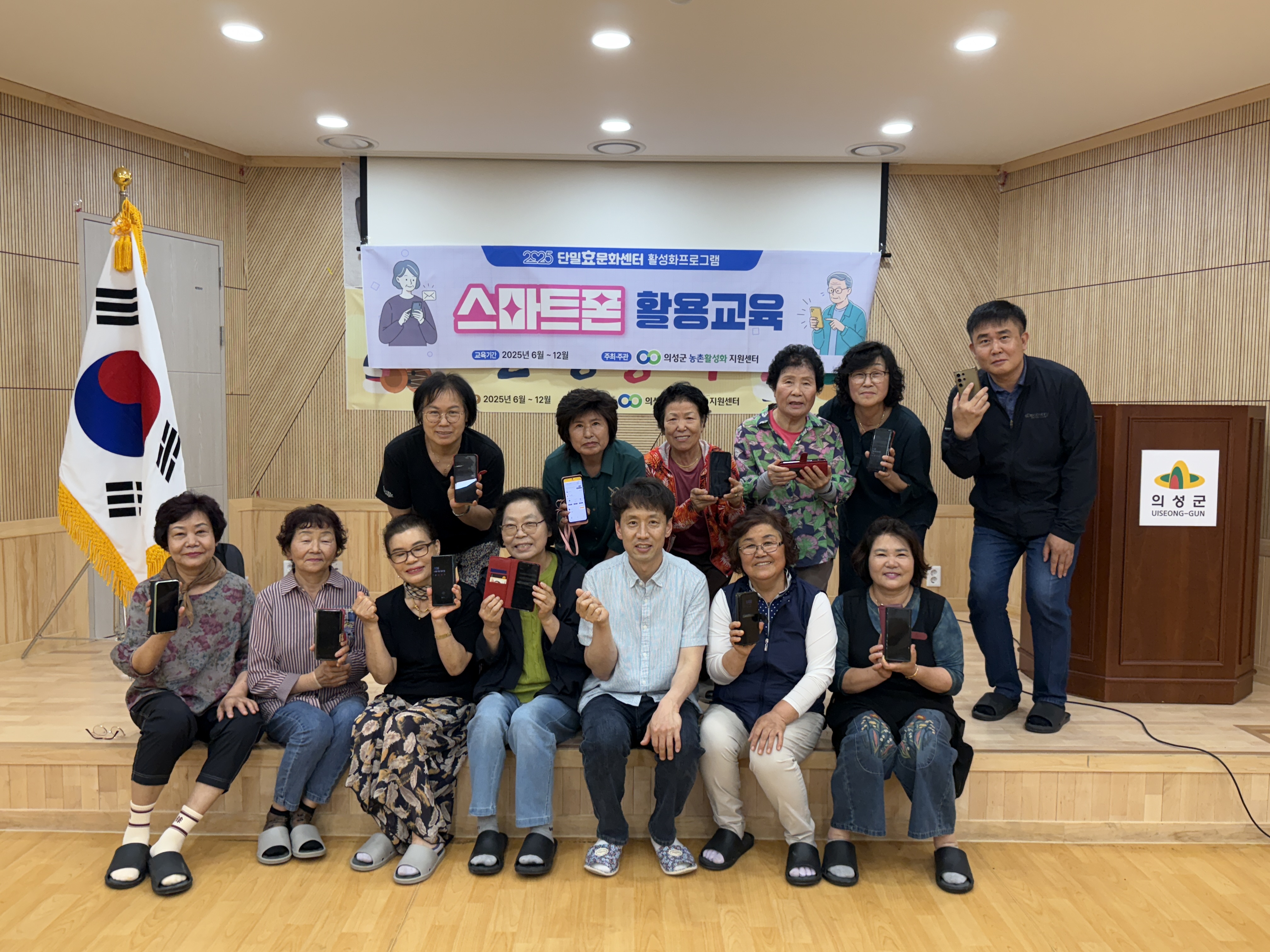KakaoTalk_20250611_134357963_16.jpg