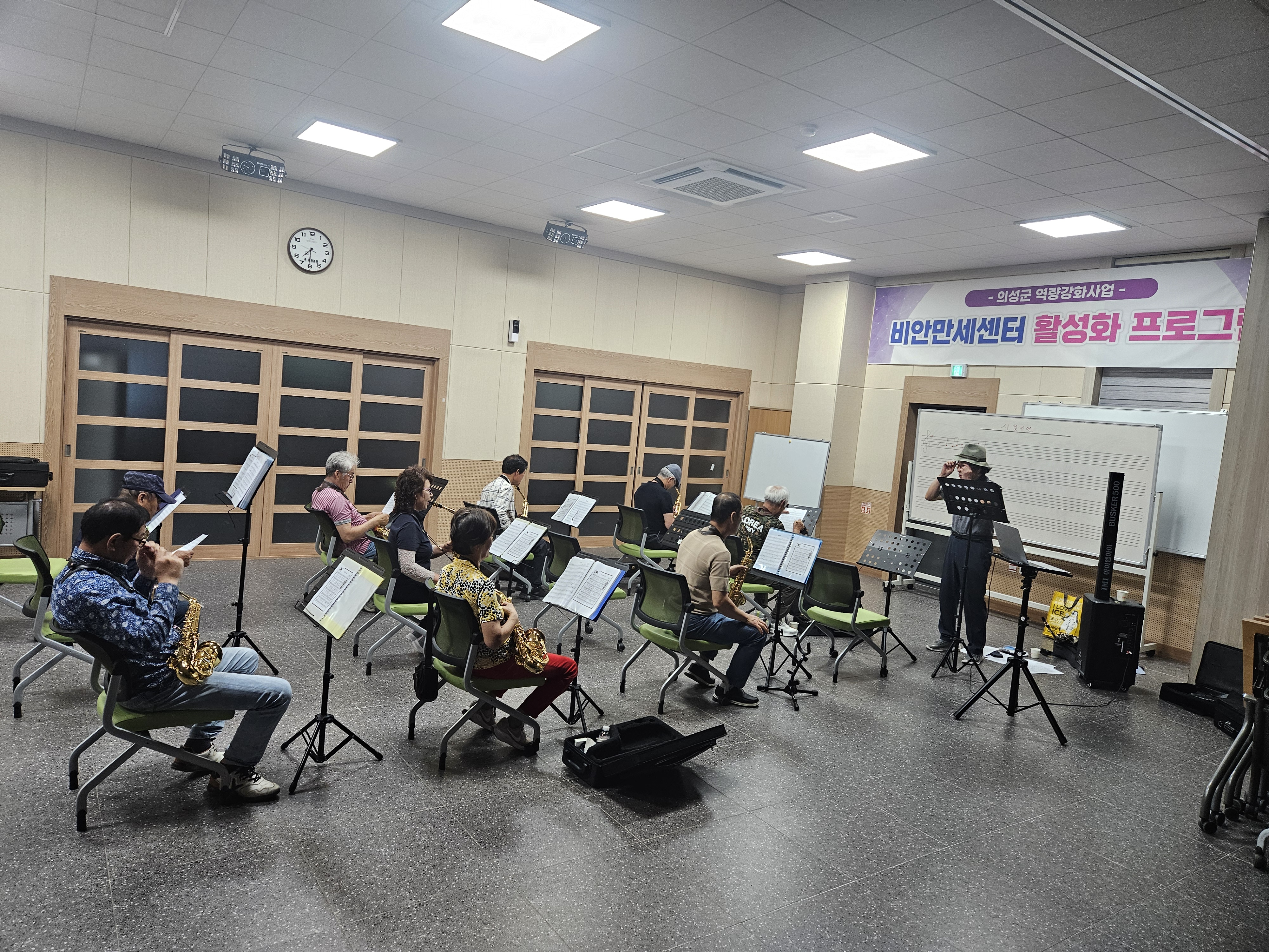 KakaoTalk_20250627_135929050_10.jpg
