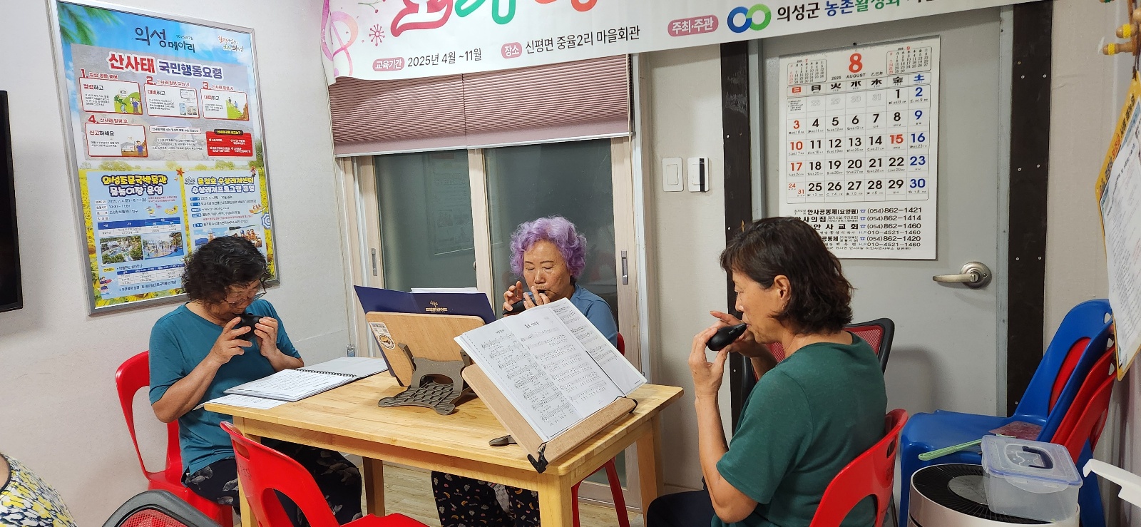 KakaoTalk_20250808_114243906_07.jpg