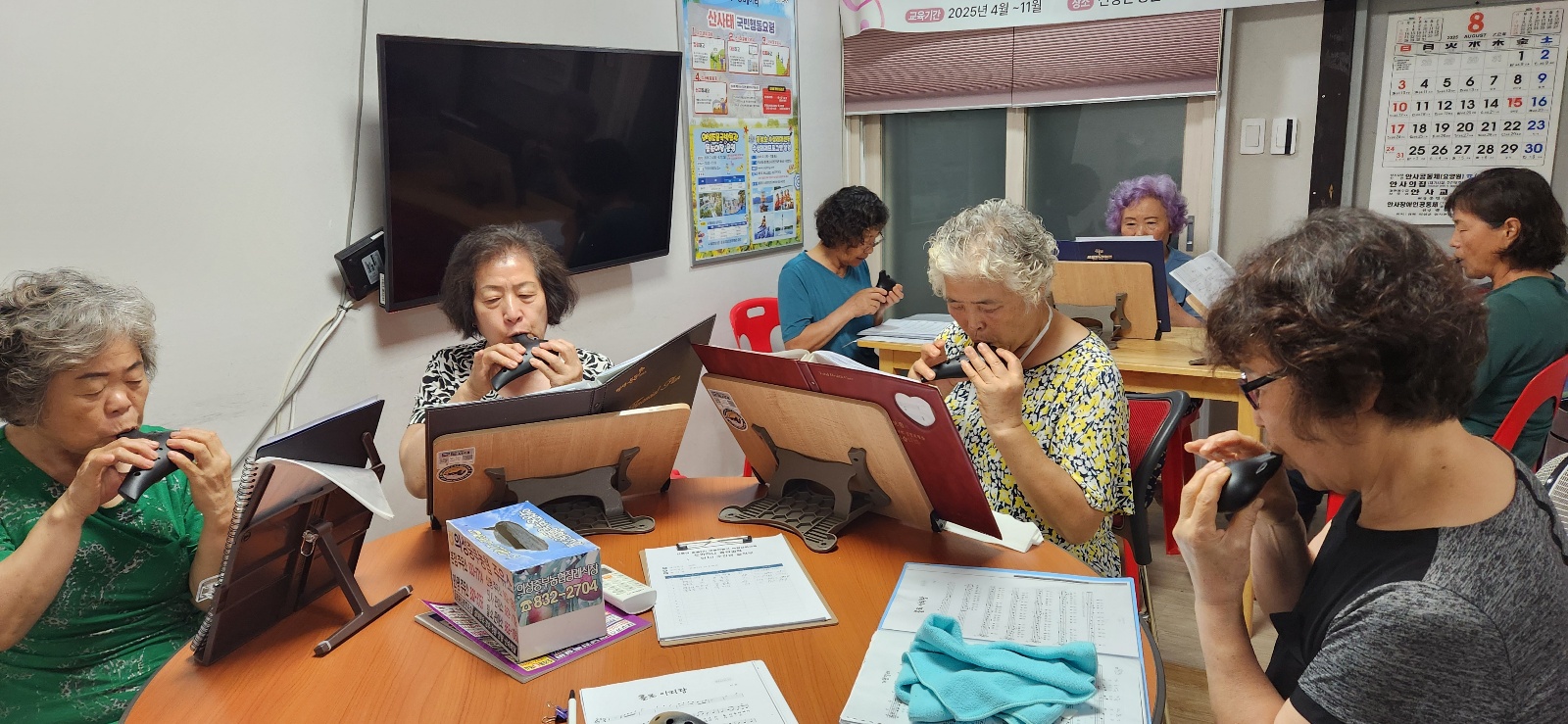 KakaoTalk_20250808_114243906_13.jpg