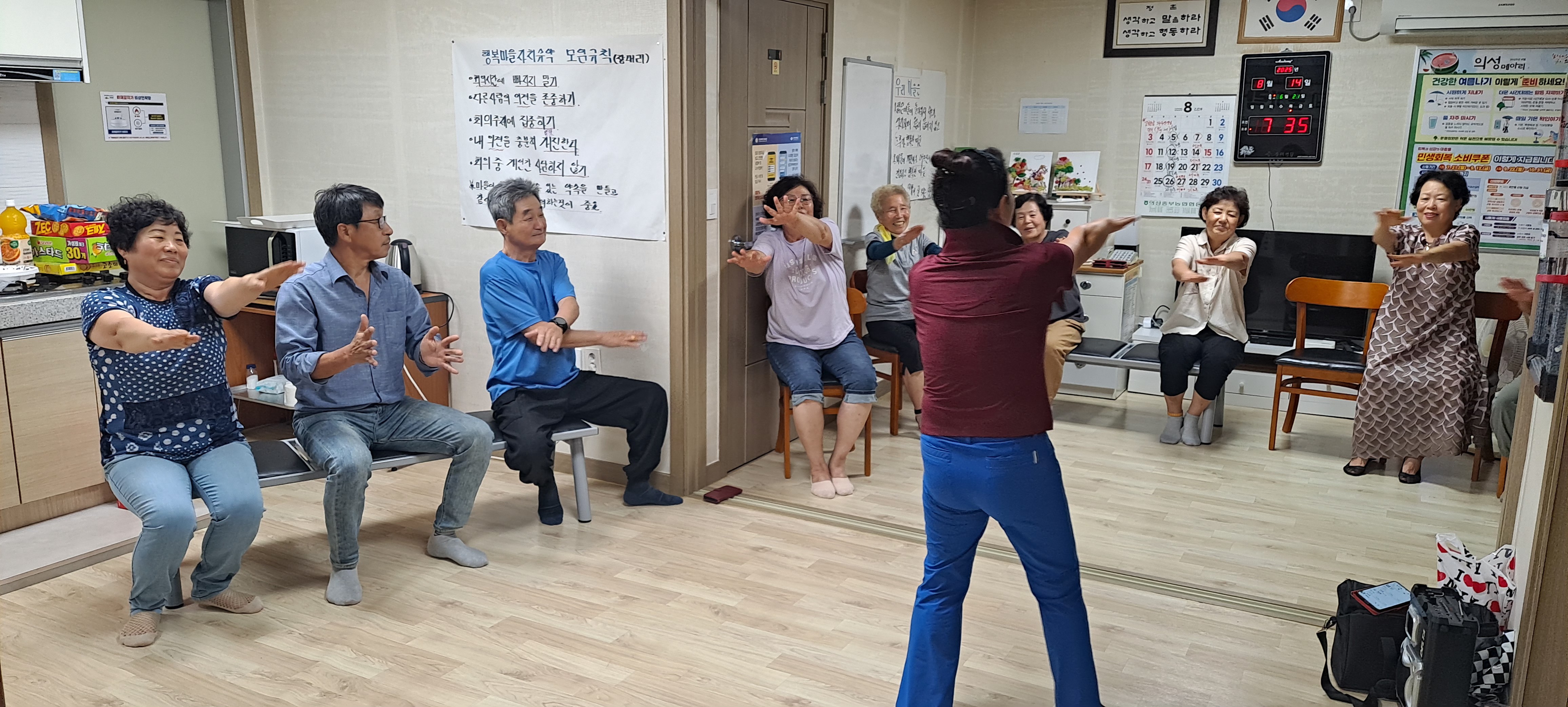 KakaoTalk_20250818_164151558_07.jpg