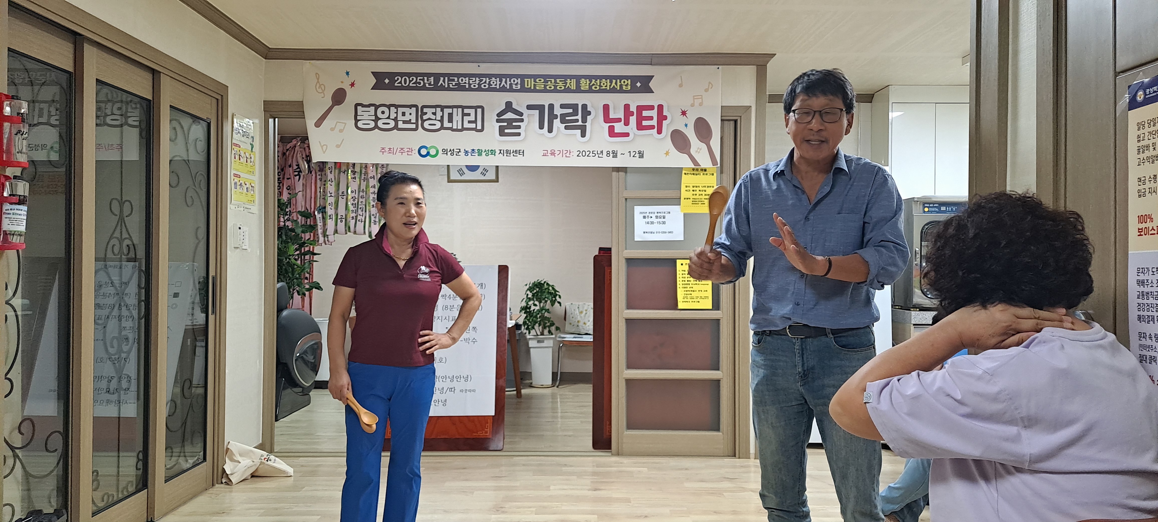 KakaoTalk_20250818_164151558_14.jpg